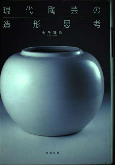 ����š� ����ƫ�ݤ�¤���׹�