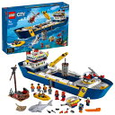 【中古】(新古品) レゴ(LEGO) シティ 海の探検隊 海底探査船 60266