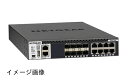 【新古品】 【正規品】ネットギア NETGEAR M4300-8X8F 10GBASE-T×8 + 10G SFP+×8 レイヤー3フルマネージスイッチ(スタッ...
