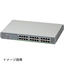 【新古品】 アライドテレシス AT-GS910/24 レイヤー2スイッチ 2332R ds-1660823(2)