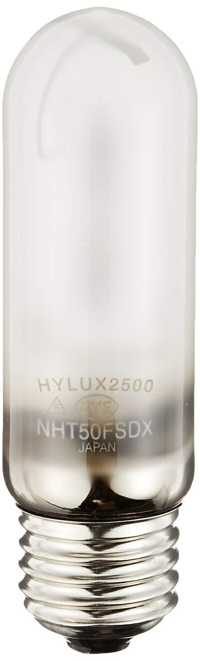 【中古】（新古品） 岩崎 高演色形メタルハライドランプ ハイラックス NHT50FSDX