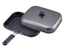 【中古】(新古品) 竹原製缶 マルチロースター Neo フードタイプ T-17