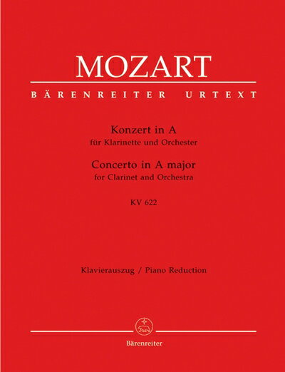 【最短発送日時につきまして】商品のお届け日を「指定なし」としていただきますと最短で発送されます。最短でのお届けをご希望の場合には、お届け日を「指定なし」としてご注文いただきますようお願いいたします。【商品名】ヴォルフガング・アマデウス・モーツァルト : クラリネット協奏曲 イ長調 K.622 (クラリネット、ピアノ) ベーレンライター出版（中古品）中古品の特性上、外箱,取り扱い説明書等は基本的には付属いたしません。商品として問題があるものではございません、使用可能品となります。また、商品名に【付属、○○付き、特典】等の記載があっても中古品の場合は基本的にこれらは付属致しません。当店の中古品につきましては商品チェックの上、動作に問題がないものを取り扱っております。ご安心いただきました上でご購入ください。保証等の記載がある場合がございますが、中古品となりますためメーカー保証の対象外となります。あらかじめご承知おきください。【ご注文〜発送完了までの流れ】ご注文は24時間365日受け付けております。当店から商品発送後に発送通知メールが送信されます。発送までの期間といたしましては、ご決済完了後より2〜5営業日程度となります。お届け日を「指定なし」としていただきますと最短で発送されます。【ご注意事項】■返品について当店はお客様都合によるご注文・ご決済後のキャンセル・返品はお受けしておりません。ご承知おきのうえご注文をお願いいたします。■商品画像につきまして掲載されております画像はイメージとなります。実際の商品とは色味・付属品等が異なる場合がございますため、予めご承知おきください。■当店へのご連絡につきましてご連絡の際には購入履歴の「ショップへお問い合わせ」よりご連絡をいただきますようお願いいたします。