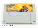【中古】 三国志正史 天舞スピリッツ