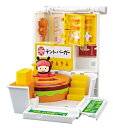 【中古】(新古品) ムシ忍 テントニンのバーガーショップ