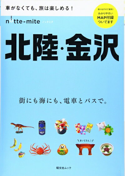 š Υåƥߥ Φ (ʸҥå)