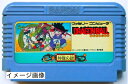 【中古】 ドラゴンボール神龍の謎