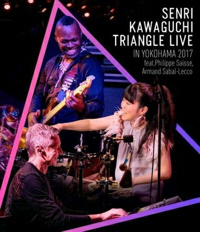 【中古】 SENRI KAWAGUCHI TRIANGLE LIVE IN YOKOHAMA 2017 [Blu-ray]