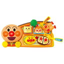 【中古】(新古品) ジョイパレット(JOYPALETTE) アンパンマン ホットプレートでジュージュー! できたておこさまランチ 335mmx165mmx45m...