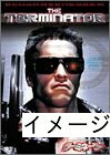 【商品名】ターミネーター [DVD]（中古品）中古品の特性上【破れ、パッケージの欠け,割れ、レンタル落ち、メモ書き】等がある場合がございます。また、商品名に【付属、特典、○○付き、ダウンロードコード】等の記載があっても中古品の場合は基本的にこれらは付属致しません。当店の中古品につきましては商品チェックの上、動作に問題がないものを取り扱っております。ご安心いただきました上でご購入ください。保証等の記載がある場合がございますが、中古品となりますためメーカー保証の対象外となります。あらかじめご承知おきください。【ご注文〜発送完了までの流れ】ご注文は24時間365日受け付けております。当店から商品発送後に発送通知メールが送信されます。発送までの期間といたしましては、ご決済完了後より2〜5営業日程度となります。お届け日を「指定なし」としていただきますと最短で発送されます。【ご注意事項】当店はお客様都合によるご注文・ご決済後のキャンセル・返品はお受けしておりません。ご承知おきのうえご注文をお願いいたします。掲載されております画像はイメージとなります。実際の商品とは色味・付属品等が異なる場合がございますため、予めご承知おきください。