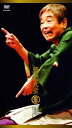 【中古】 談志大全 (上) DVD-BOX 立川談志 古典落語ライブ 2001〜2007