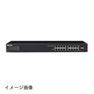 【新古品】 バッファロー BS-GS2016P/HP 法人向スマート/PoEスイッチ 16ポート
