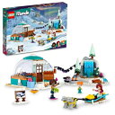 【中古】(新古品) レゴ(LEGO) フレンズ 冬のイグルー遊び 41760 おもちゃ ブロック プレゼント ごっこ遊び 女の子 8歳 〜
