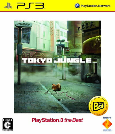 【中古】（新古品） TOKYO JUNGLE PlayStation 3 the Best