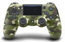 【新古品】 ワイヤレスコントローラー (DUALSHOCK 4) グリーン・カモフラージュ (CUH-ZCT2J16) 【メーカー生産終了】
