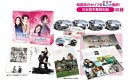 【中古】(新古品) トッケビ〜君がくれた愛しい日々〜 DVD-BOX2 261分 特典映像DVDディスク2枚付き