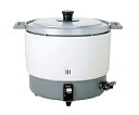 【中古】(新古品) パロマ ガス炊飯器 PR-6DSS型 LP 812110