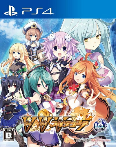 【新古品】 ブイブイブイテューヌ - PS4