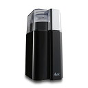 【中古】(新古品) メリタ(Melitta) コーヒーミル 電動 バリエ ピアッツァ 【プロペラ式/ステンレス刃/ワンタッチ操作/長押しで挽き目調節/お手入れ簡...