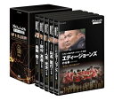 【中古】 プロフェッショナル 仕事の流儀 DVD BOX XIII