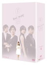 【中古】 白い嘘 DVD-BOX4