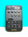 【中古】 シャープ ビデオカメラリモコン G0047TA