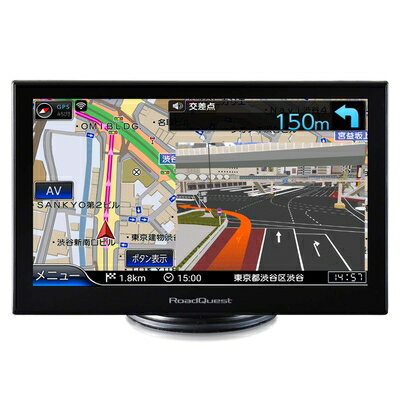 【中古】 カーナビ ポータブルナビ フルセグ 地デジ 7インチ カーナビゲーション 最新ゼンリン地図 VIC..