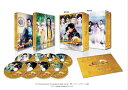 【中古】 古剣奇譚 〜久遠の愛〜 DVD-BOX 3