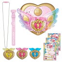【中古】(新古品) タカラトミーアーツ キラッとプリ☆チャン ジュエルパクト シャーベットピンク DXセット