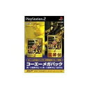 【中古】 真・三國無双2 & 真・三國無双2 猛将伝 コーエーメガパック