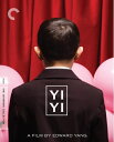 【中古】 Yi Yi (Criterion Collection)