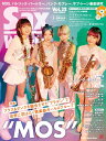 【中古】 サックス・ワールド Vol.32 (SHINKO MUSIC MOOK)