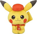 【中古】(新古品) ポケモンセンターオリジナル ぬいぐるみ Pokemon Cafe Mix ピカチュウ 21×12×25(H×W×D:?)