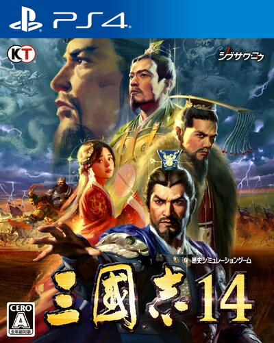 【新古品】 三國志14 - PS4 【新古品】 三國志14 - PS4