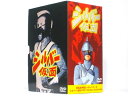 【中古】 シルバー仮面 DVD-BOX Perfect Collection
