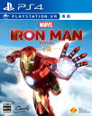 【新古品】 【PS4】マーベルアイアンマン VR