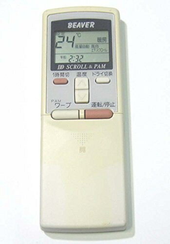 【中古】 BEAVER ビーバー エアコン リモコン RKS502A 210F