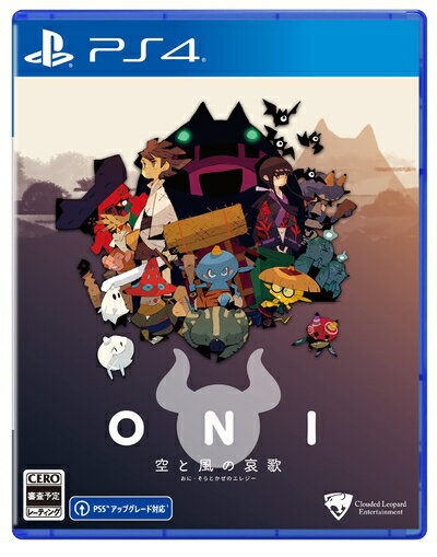 【新古品】 PS4版 ONI - 空と風の哀歌