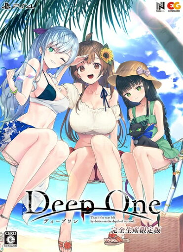 【新古品】 DeepOne -ディープワン- 完全生産限定版 -PS4 【特典】『DeepOne 虚無と夢幻のフラグメント』シリアルコード、B2タペストリー『あなたと過ごすプライベートビーチ』、斎野九花バイノーラルボイスCD『縁側・こたつ・妹日和』 同梱 【新古品】 DeepOne -ディープワン- 完全生産限定版 -PS4 【特典】『DeepOne 虚無と夢幻のフラグメント』シリアルコード、B2タペストリー『あなたと過ごすプライベートビーチ』、斎野九花バイノーラルボイスCD『縁側・こたつ・妹日和』 同梱