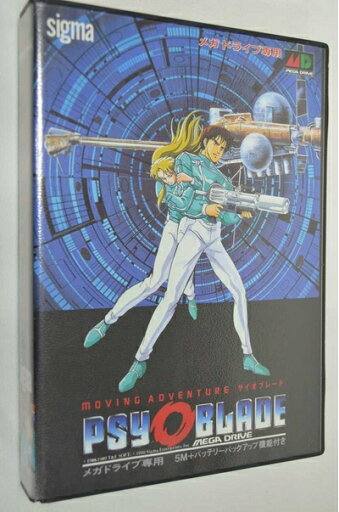 【新古品】 サイオブレード MD 【メガドライブ】 【新古品】 サイオブレード MD 【メガドライブ】