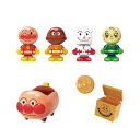 【中古】(新古品) アンパンマン はじめてハウスドールセット アンパンマンとなかまたち