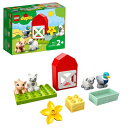 【中古】(新古品) レゴ(LEGO) デュプロ ぼくじょうのどうぶつたち 10949