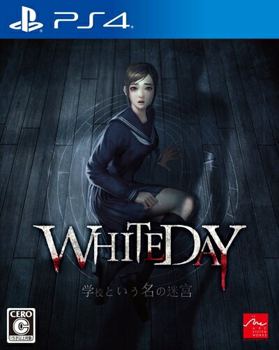 【新古品】 【PS4】WHITEDAY〜学校という名の迷宮〜 【新古品】 【PS4】WHITEDAY〜学校という名の迷宮〜