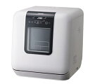 【中古】(新古品) TOSHIBA(東芝) 食洗機 DWS-33A 工事不要 食器洗い乾燥機 1-3人用 ヒーター式 乾燥 UV除菌 節水 コンパクト 卓上 高温水洗浄 ホワイト