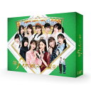 【中古】 新・乃木坂スター誕生! 第4巻 Blu-ray BOX