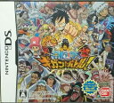 【中古】(新古品) ワンピース ギガントバトル! 特典 超豪華3大特典付き