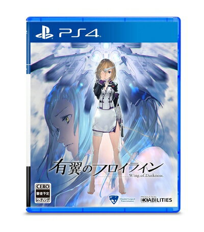 【新古品】 PlayStation4版 有翼のフロイライン 通常版