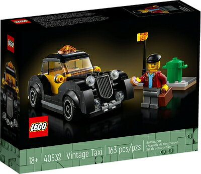 【中古】レゴ(LEGO) ヴィンテージタクシー 40532 専用組み立てセット