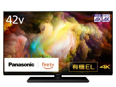 【中古】 パナソニック 42V型 有機EL テレビ 4K TV-42Z85A VIERA FireTV搭載 2024年エントリーモデル