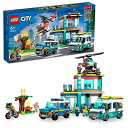 【中古】(新古品) レゴ(LEGO) シティ 緊急出動本部 60371 おもちゃ ブロック プレゼント 警察 けいさつ 街づくり 男の子 女の子 6歳以上